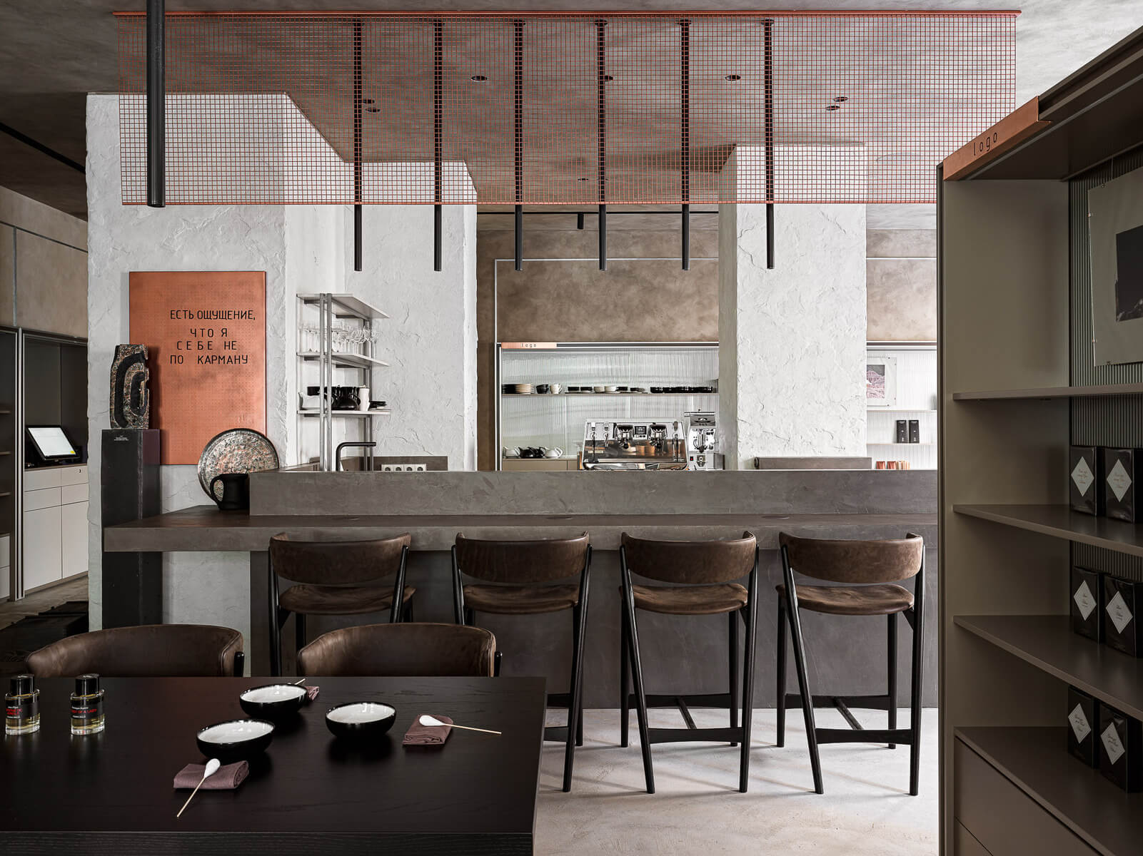 Барные стулья Sibast Furniture No 7 Bar